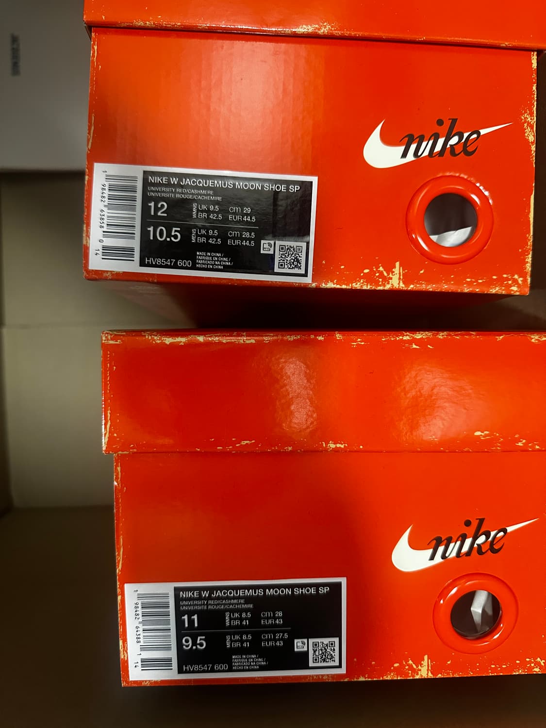 자크뮈스 x 나이키 문 슈 레드 상품이미지2