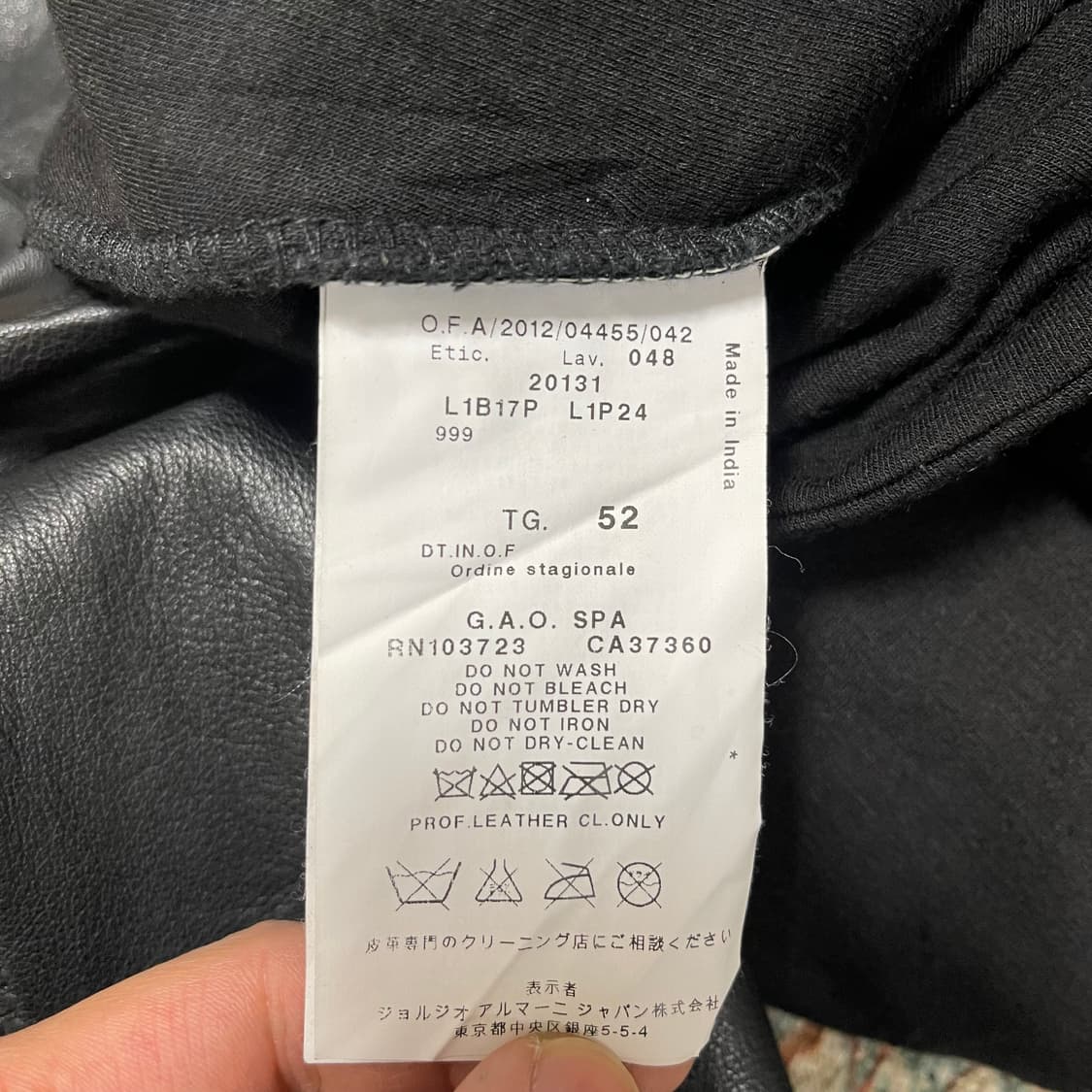 [52] SS2012 Emporio Armani Black Leather 상품이미지10