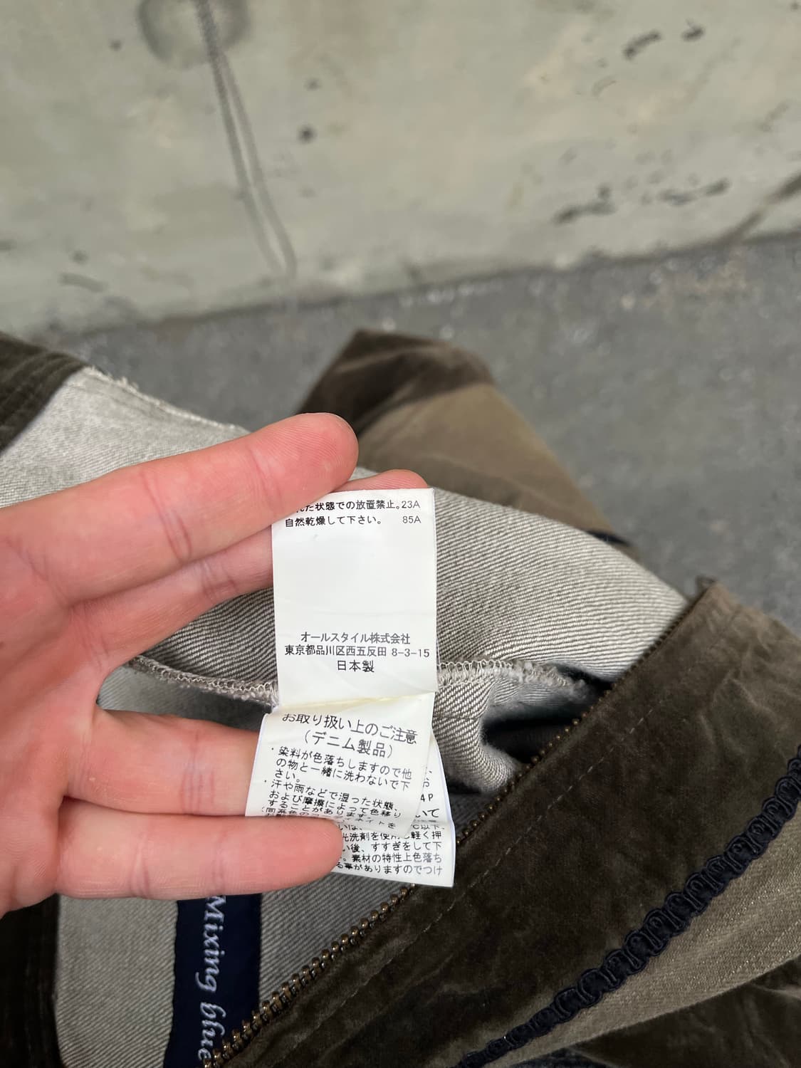 Vintage (made in japan) 하이넥 자켓 상품이미지7