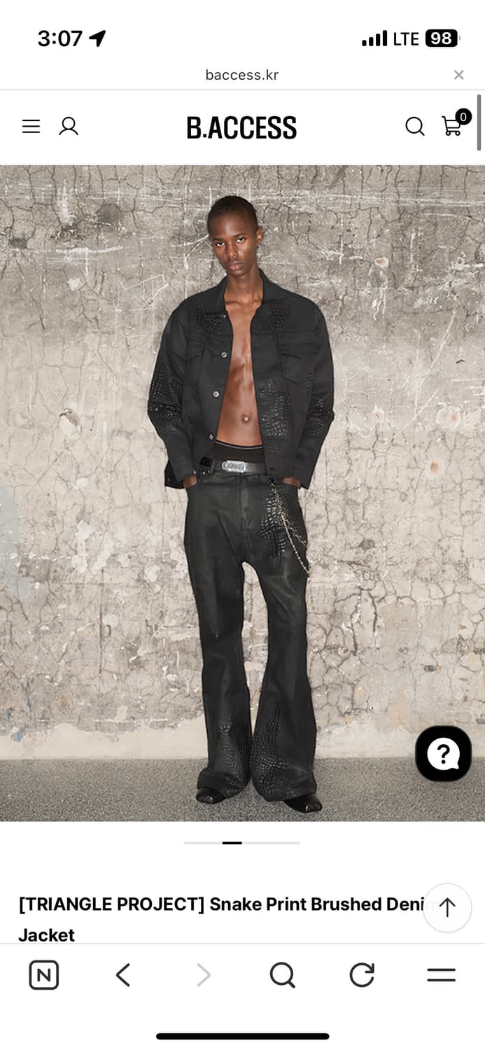 비엑세스 스네이크 프린트 부츠컷 플레어 팬츠 상품이미지1