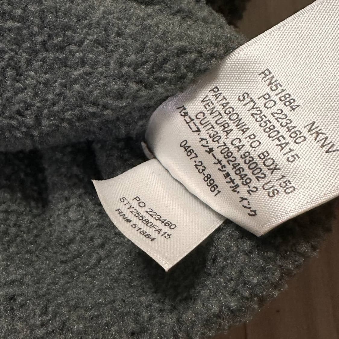 patagonia 파타고니아 라이트웨이트 신칠라 니켈 그레이 M 상품이미지5