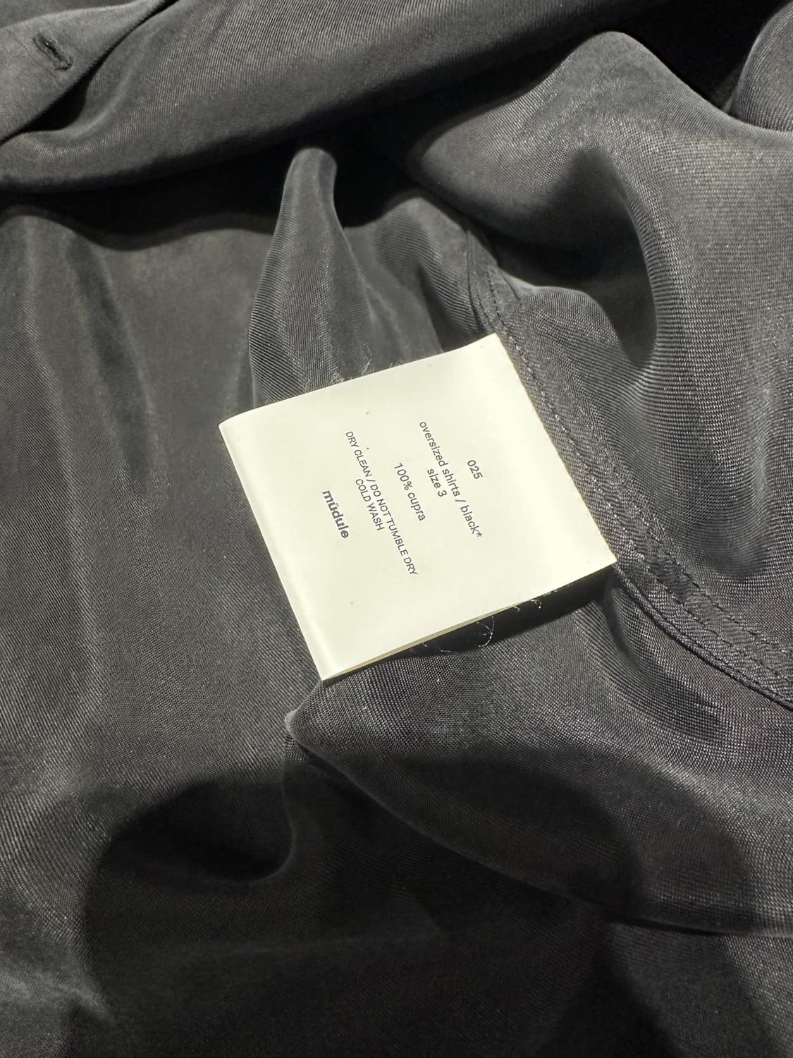 [25] 머듈 오버사이즈 큐프라 셔츠 상품이미지5