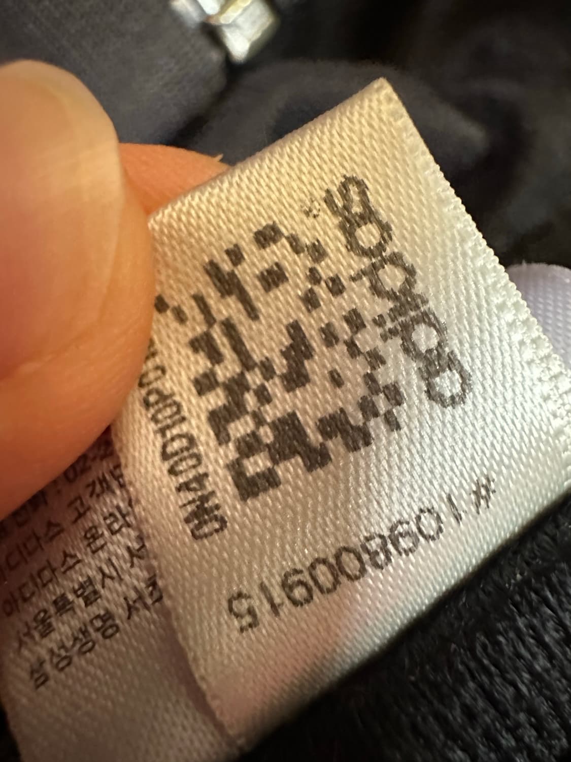 아디다스 레알마드리드 블랙 트랙탑 아디다스져지 아디다스집업 축구 대장 상품이미지7