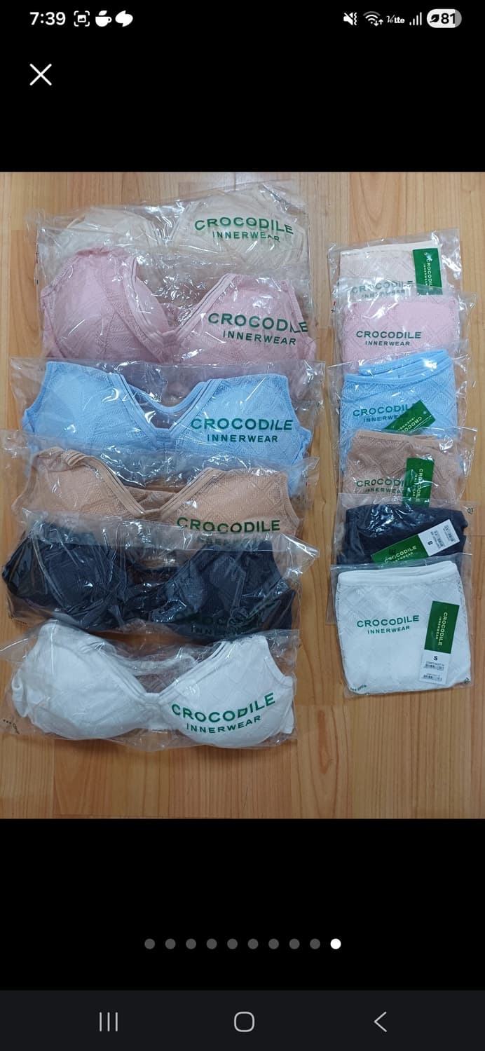 크로커다일 감탄브라+팬티 12종 풀세트 s 개별포장 새상품 상품이미지10
