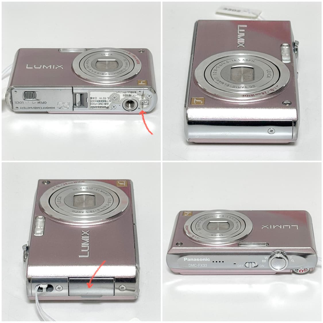 파나소닉 루믹스 FX33 핑크 빈티지디카 상품이미지4