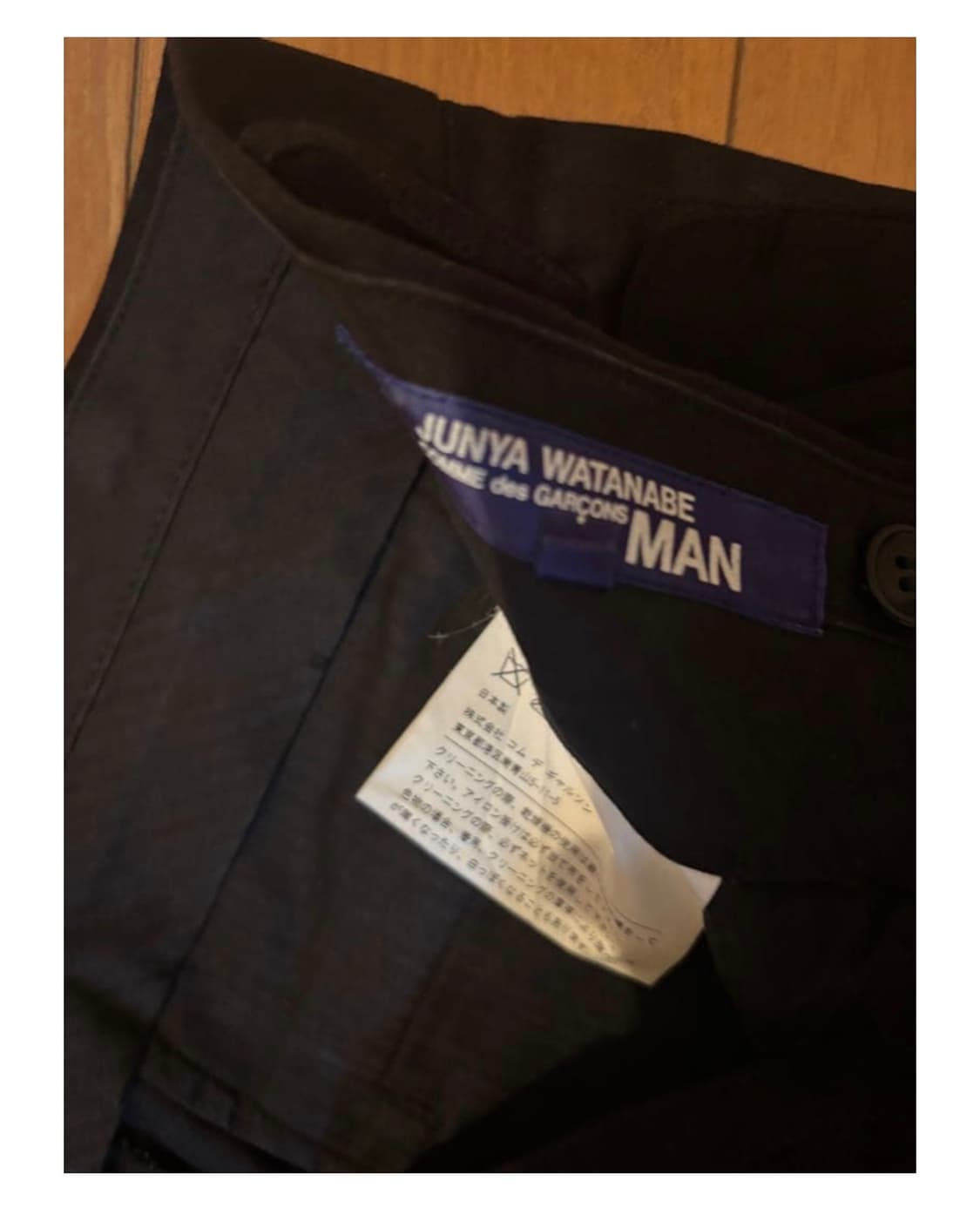 Junya Watanabe cotton shorts 상품이미지2
