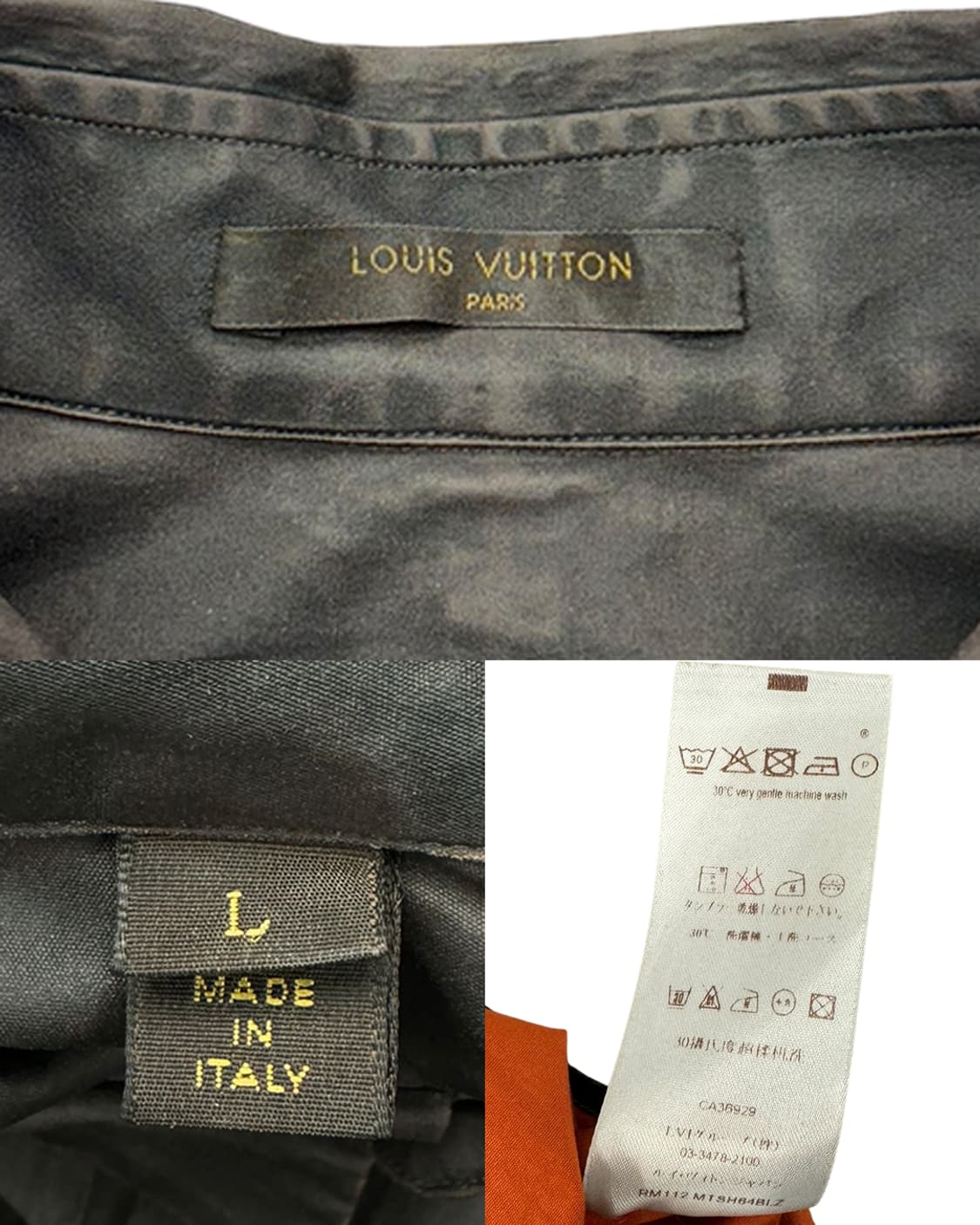 루이비통 왁스 솔리드 셔츠 상품이미지10