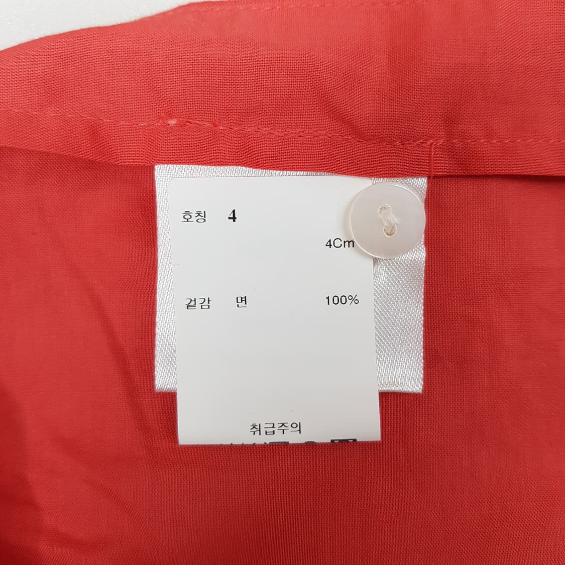 멀레트(Merlette) 2023 프릴 롱 랩스커트 4사이즈 상품이미지7