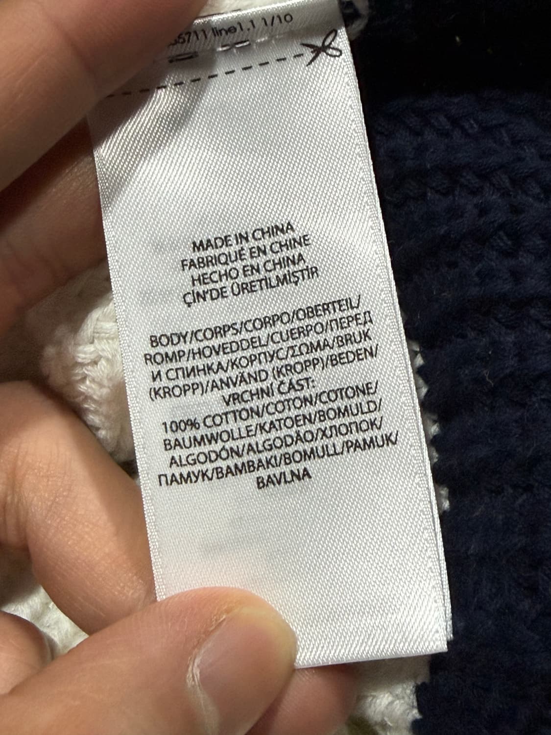 Polo Ralph Lauren 폴로 랄프로렌 세일러 니트 스웨터 상품이미지4