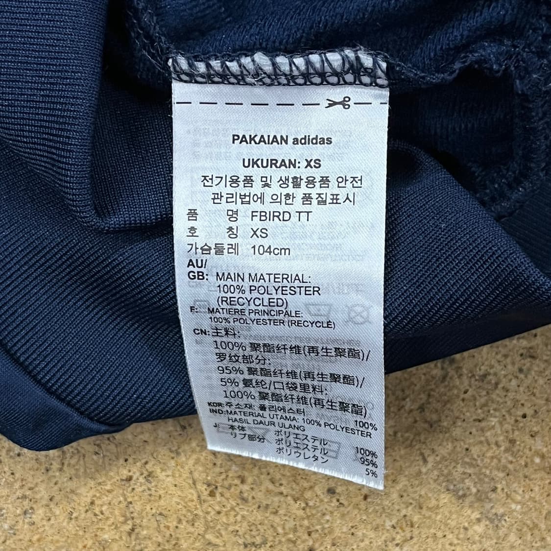 [ 정품/XS ] 아디다스 파이어버드 트랙탑 져지 b10 상품이미지6