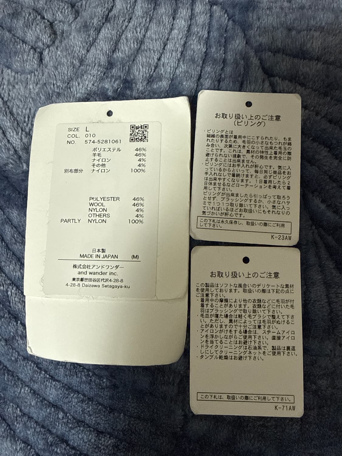 앤드원더 리울 JQ 스탠드 집업 블랙 상품이미지4