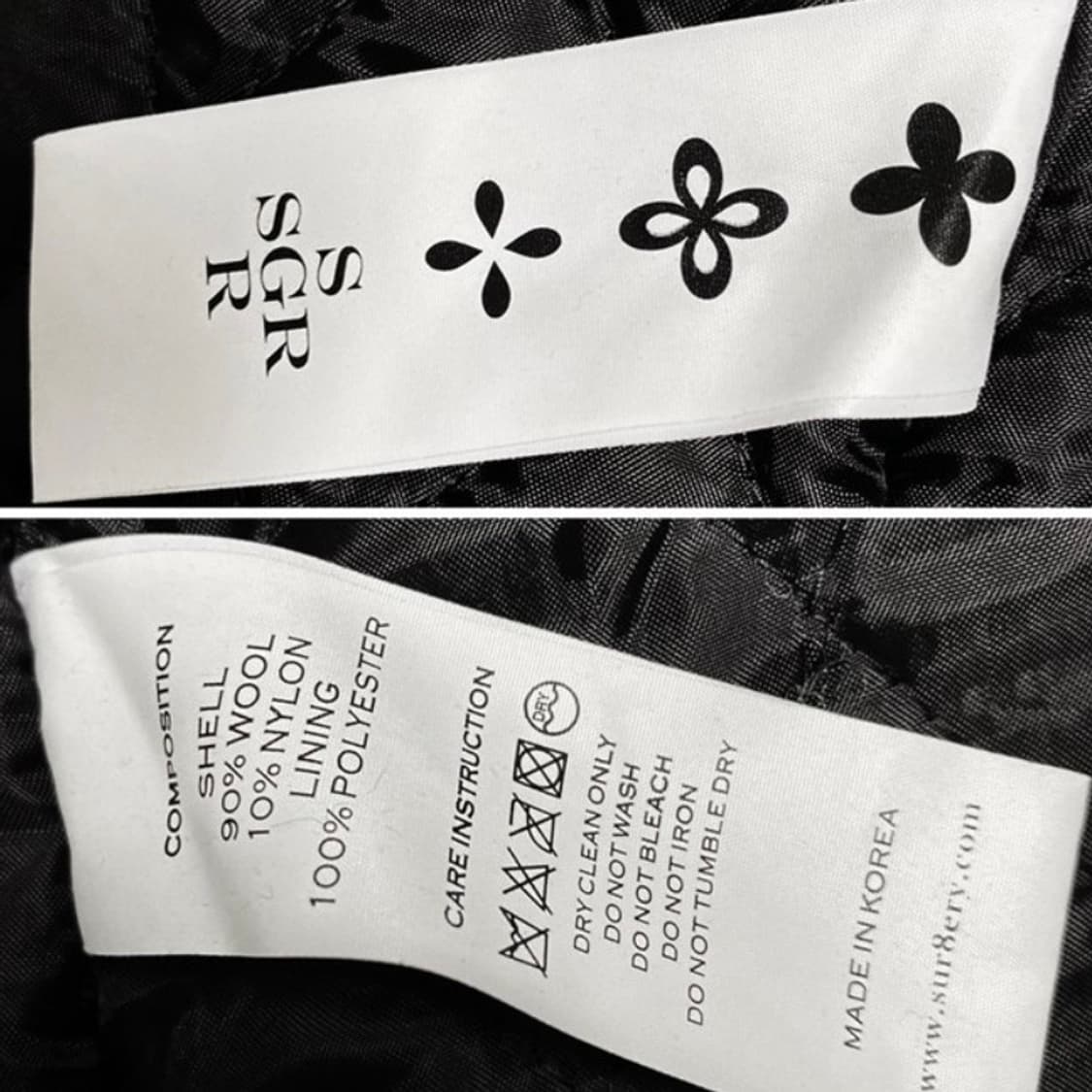 [정품] SURGERY 써저리 본컷팅 아우터 바시티자켓 ver.2 (S) 상품이미지10