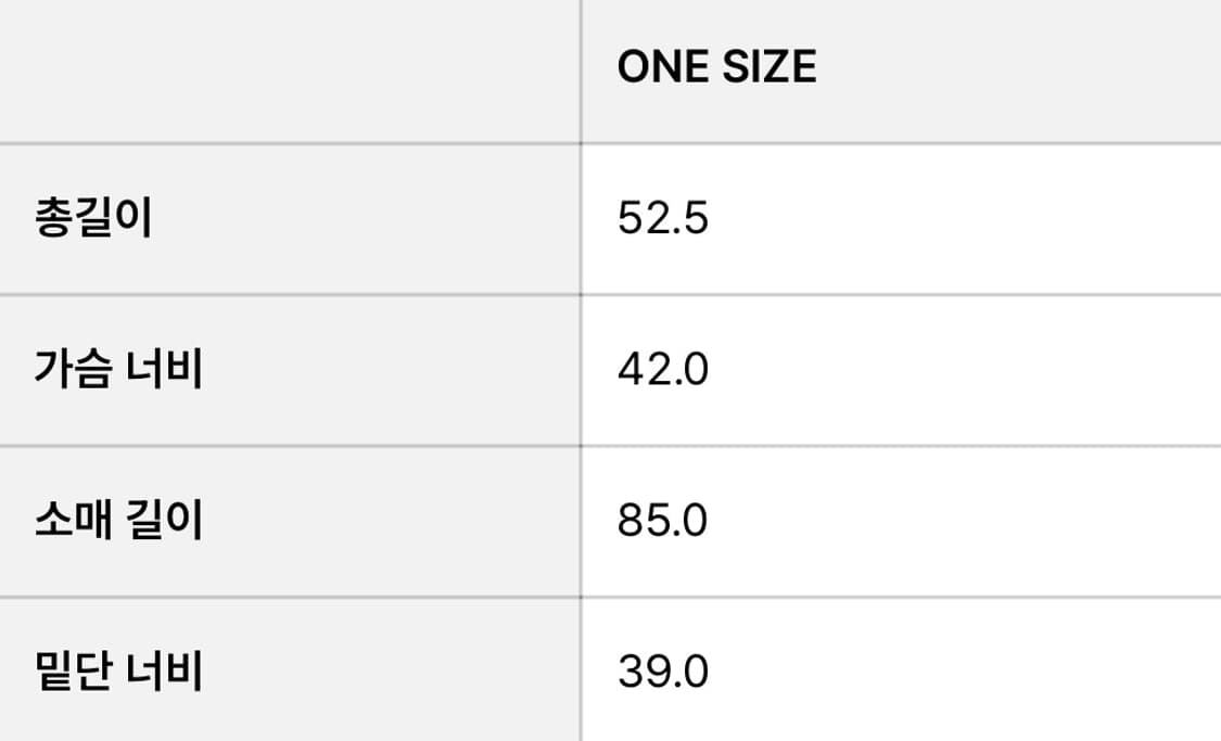 hairy knit crewneck (pink) 상품이미지5