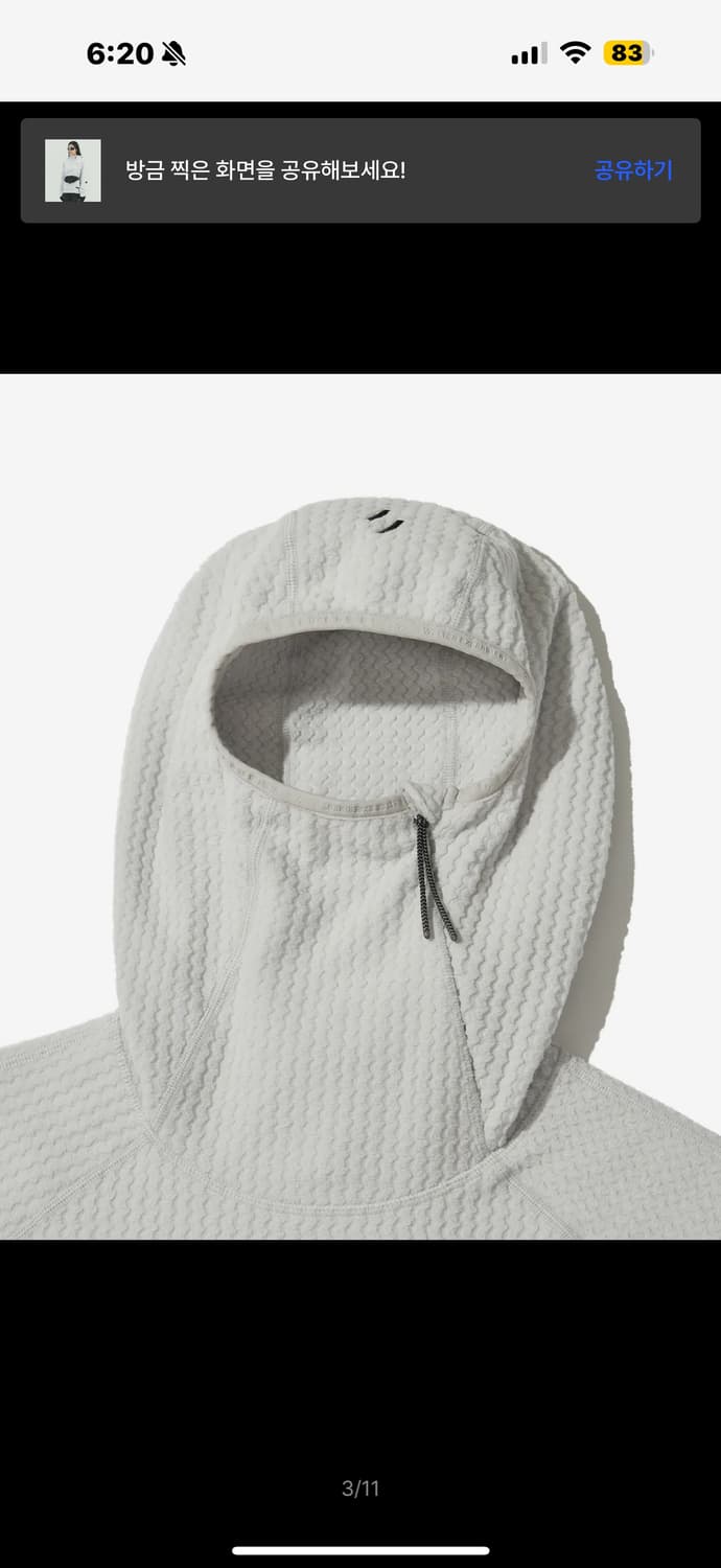 CALORA FLEECE HOODED FULLOVER_WHITE 상품이미지2