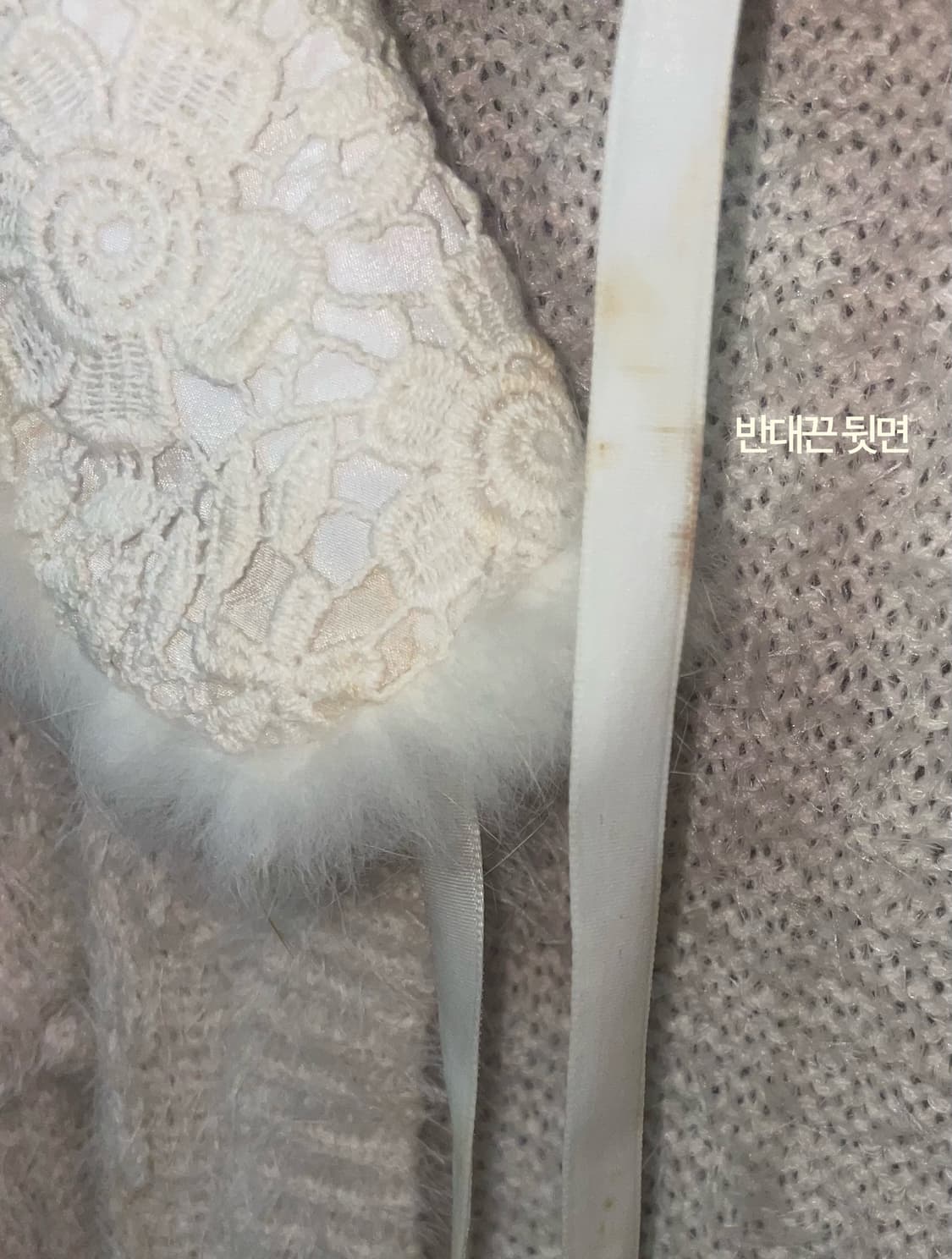 리즈리사 원피스 가디건 양산형 히메갸루 로걀 상품이미지4