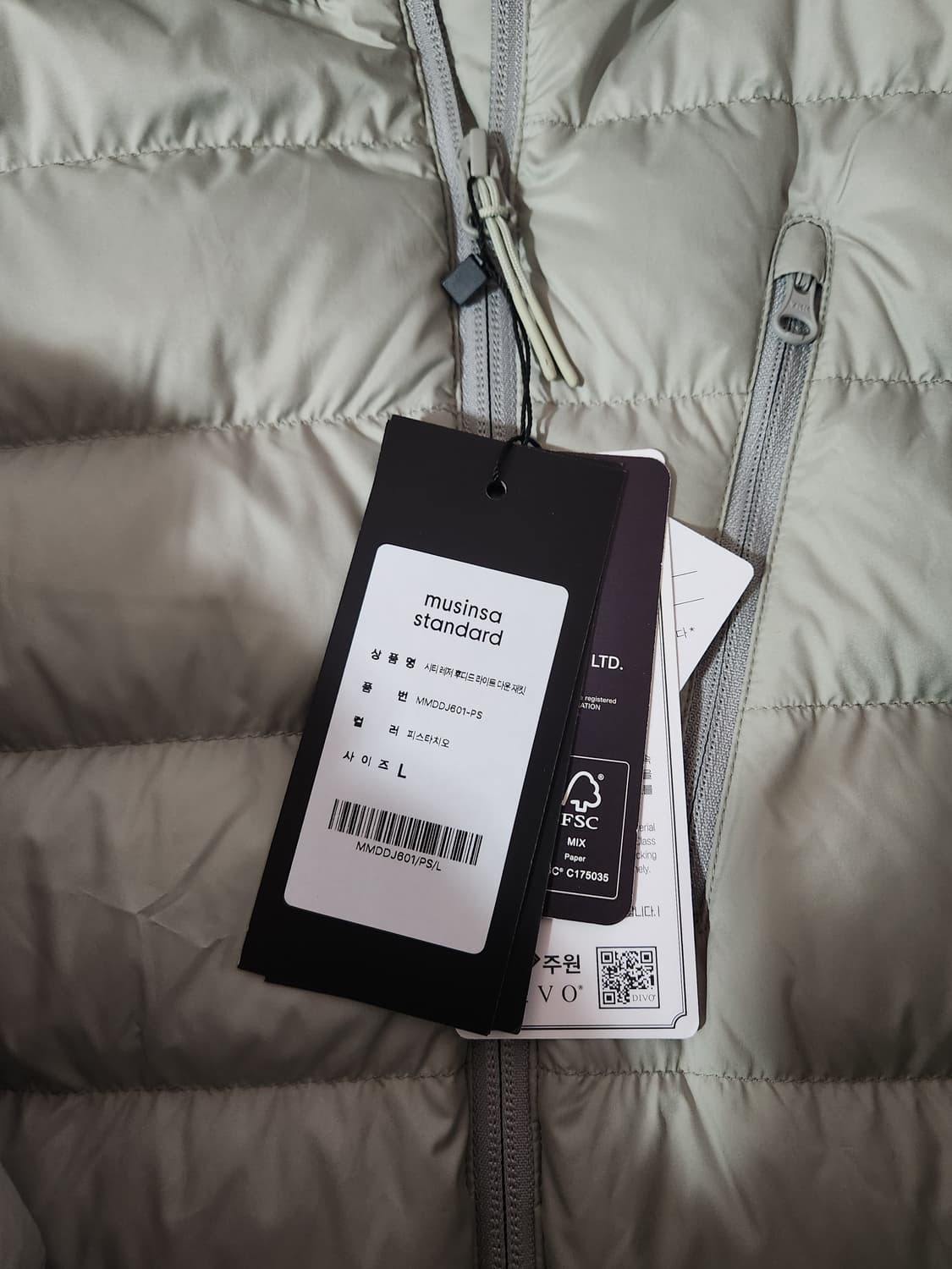 무신사스탠다드 경량패딩 피스타치오 L 상품이미지3