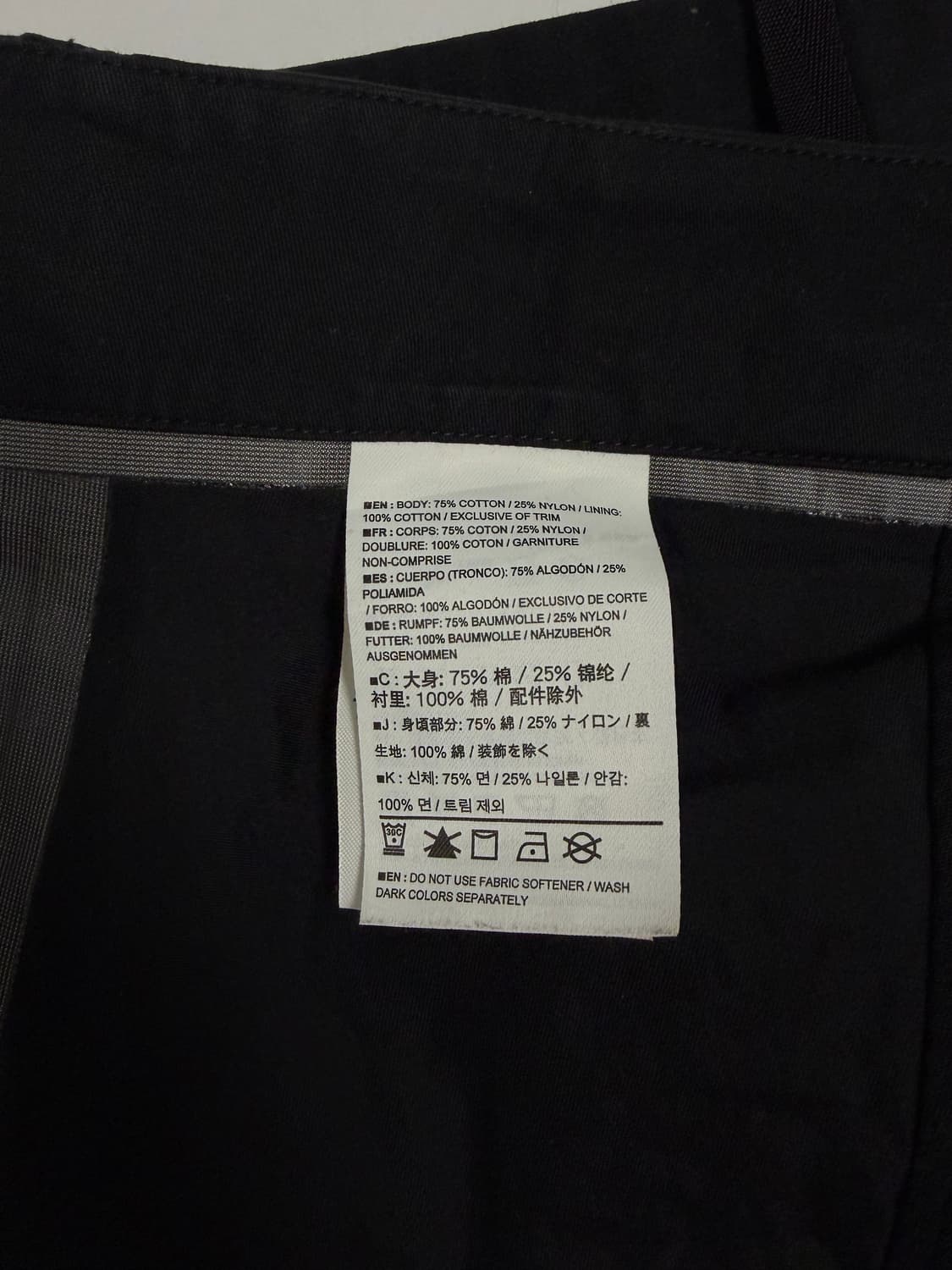 Valiance Liminal pants (28) 상품이미지3