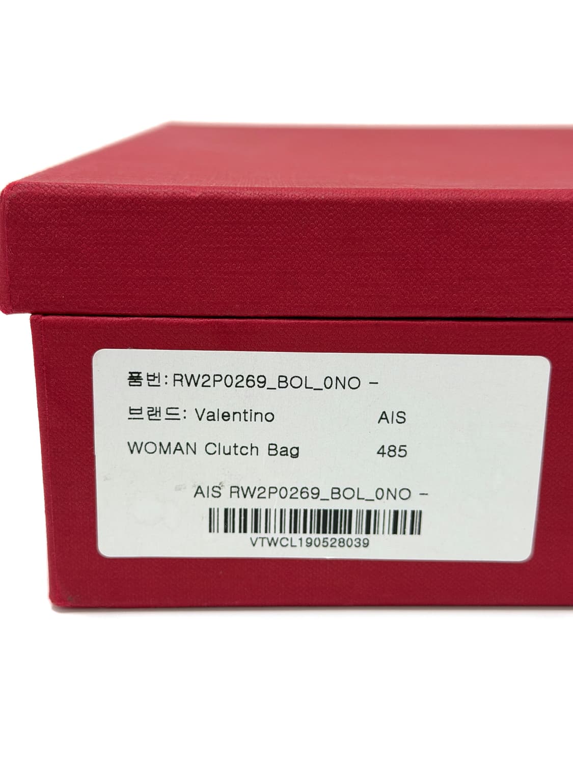 발렌티노 가라바니 락스터드 레더 클러치 상품이미지7