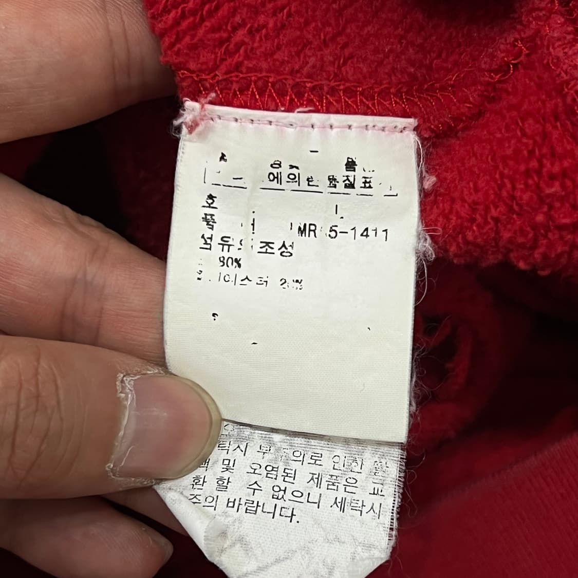 폴로 진스 자수로고 집업 y18167  상품이미지8