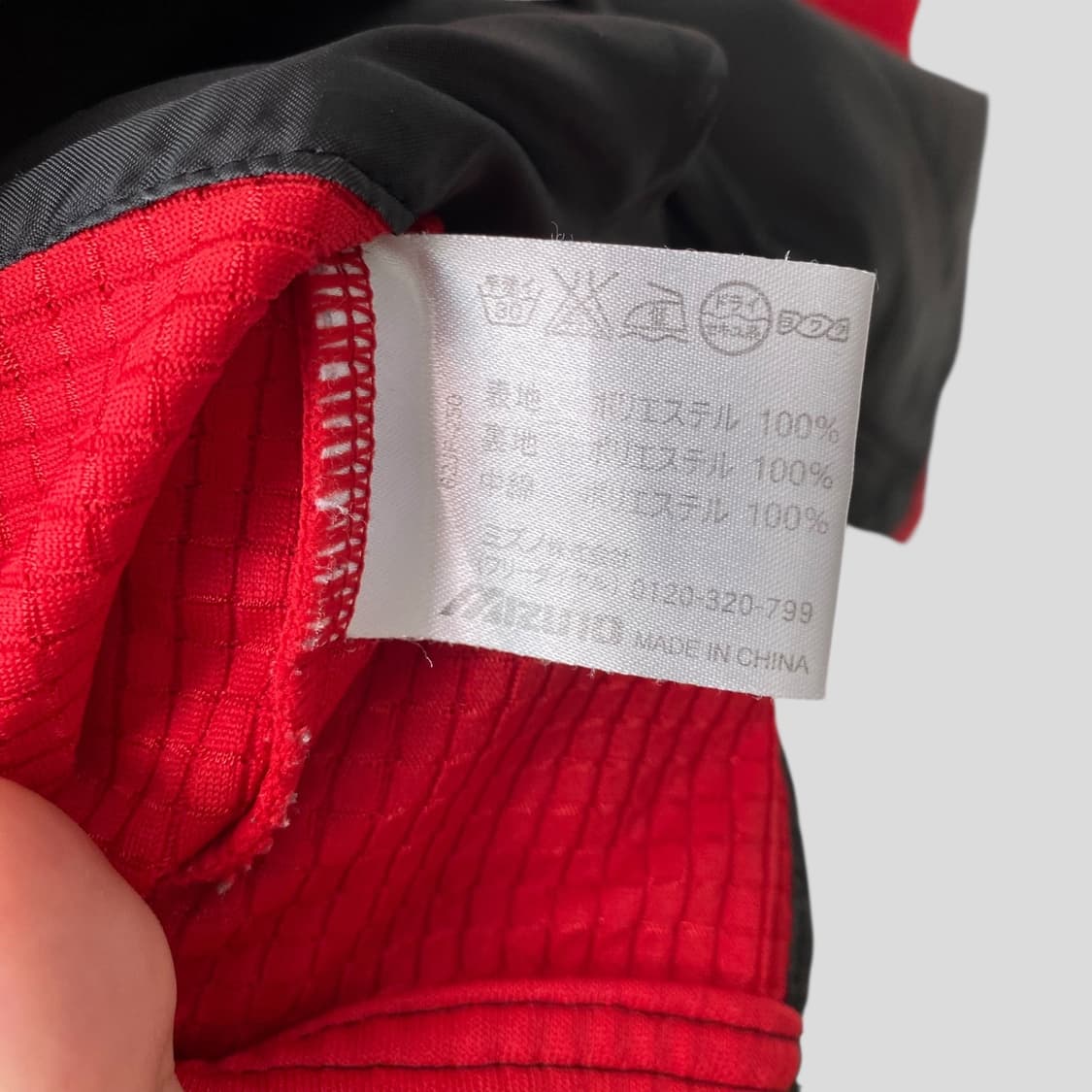 (M)미즈노 하프집업 웜업 트레이닝 상의 상품이미지7