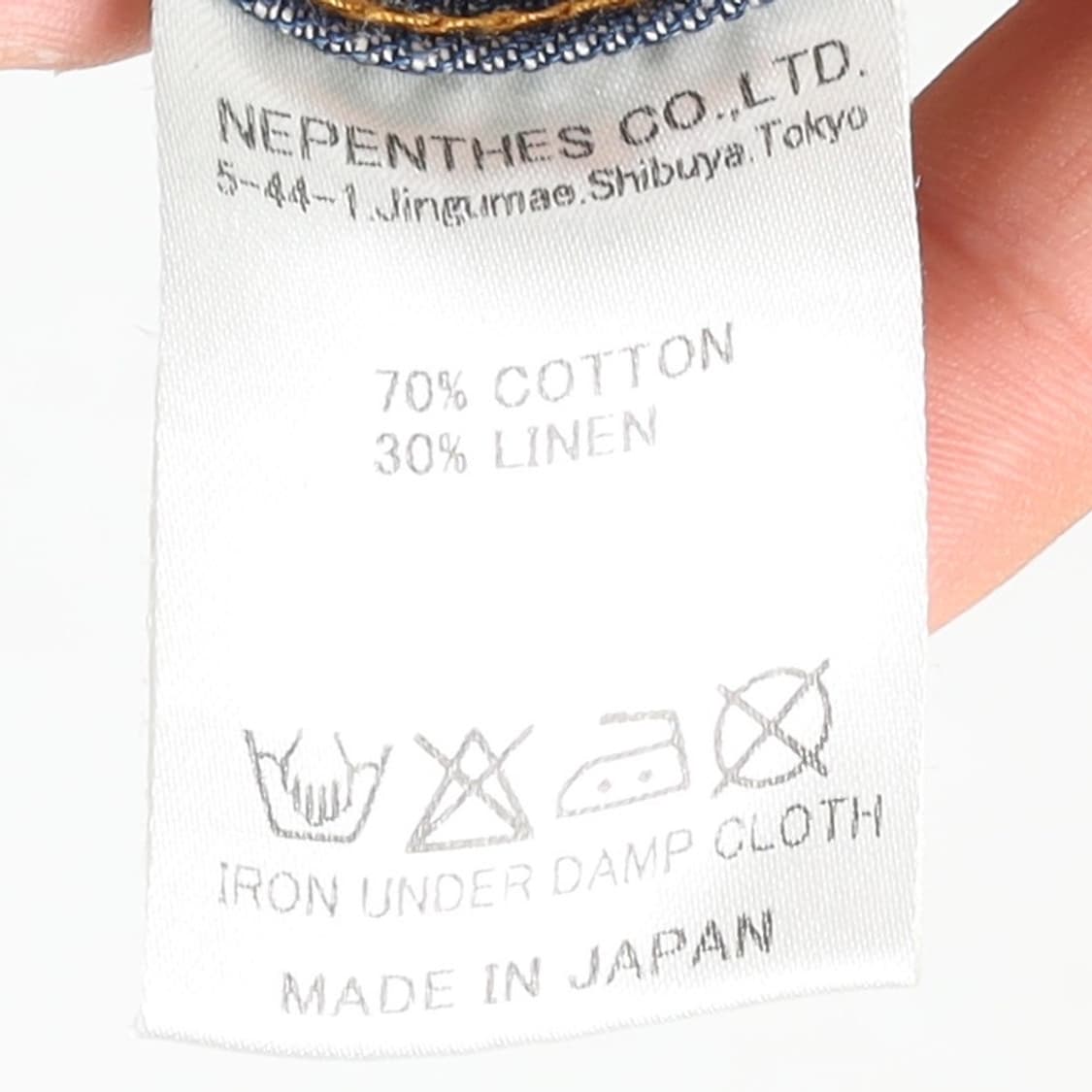 니들즈 Needles Denim Western Shirt   상품이미지9