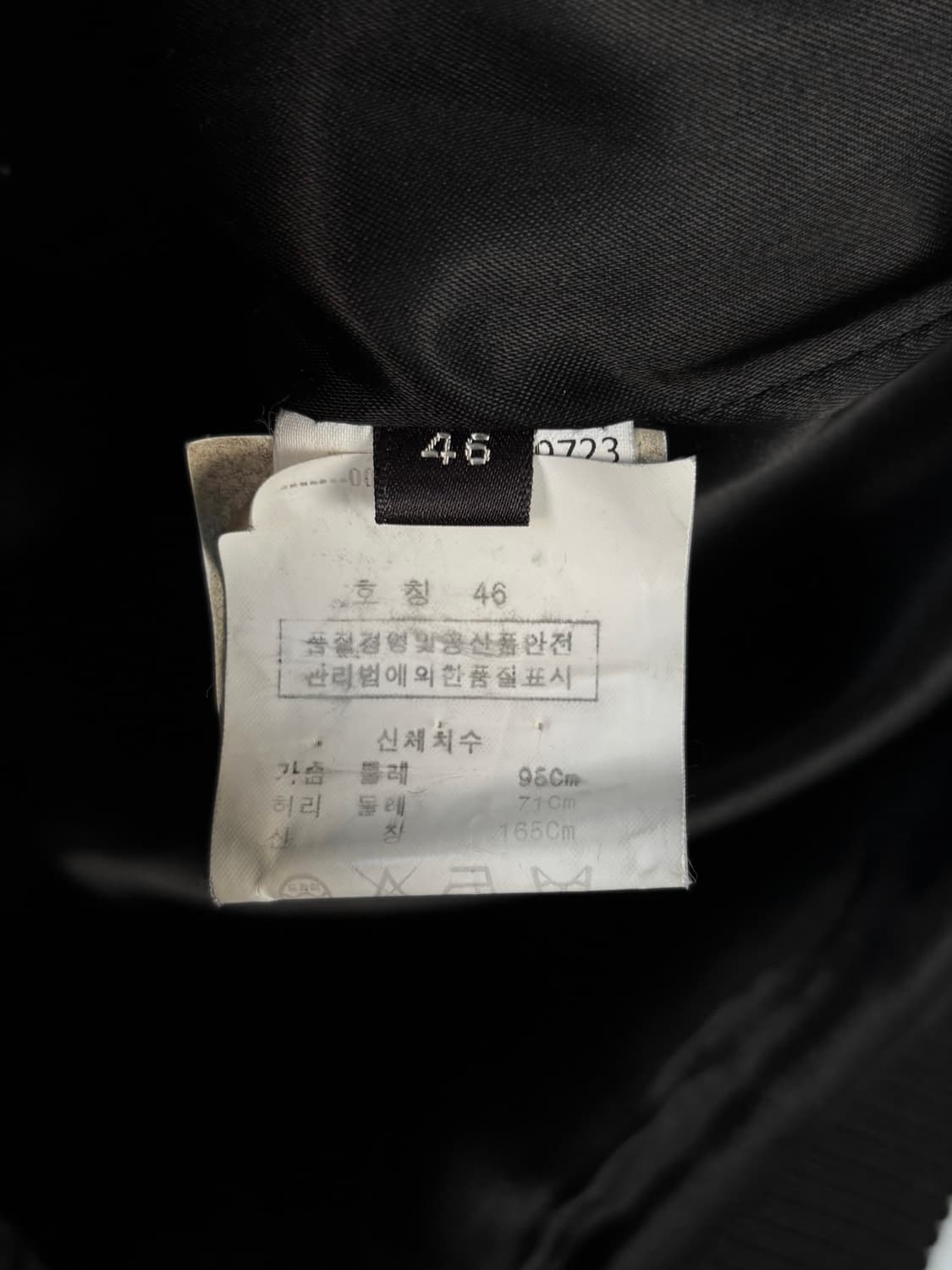 마크제이콥스 스타디움 더블 코트 상품이미지8