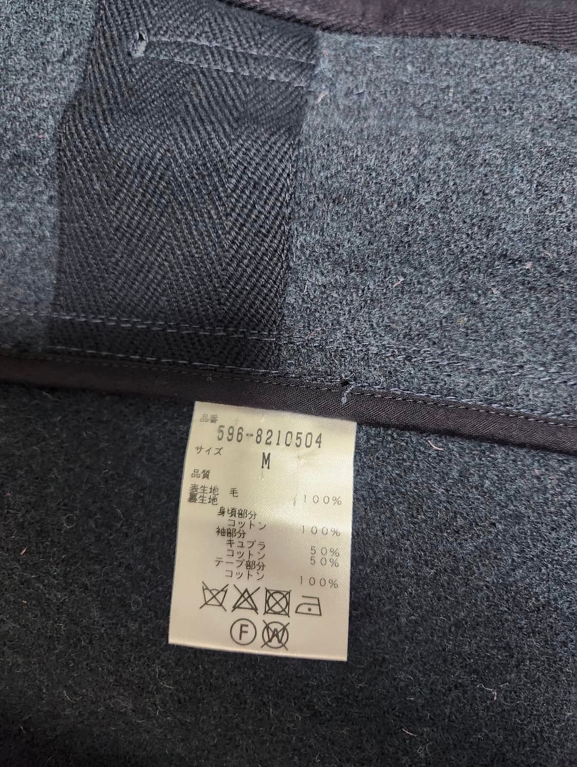 마가렛호웰MHL 올리브 후드코트 팔아요!! 컨디션최고 상품이미지5