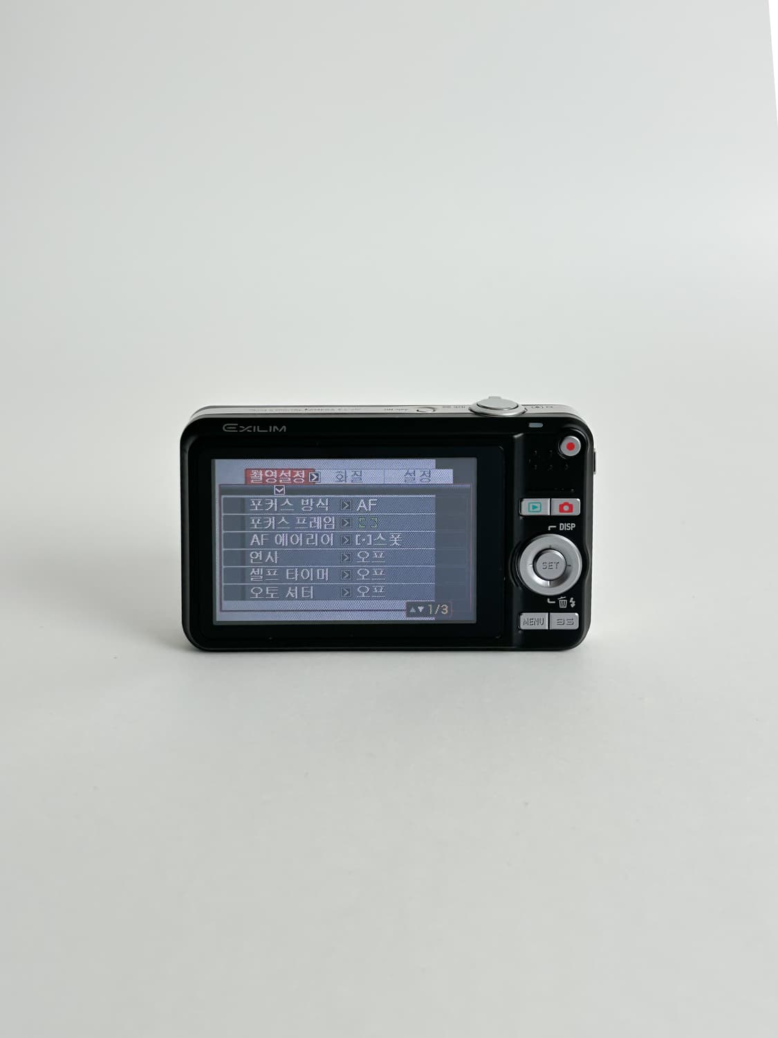 토모토모!) 카시오 엑슬림 z80 Exilim 빈티지 디카 상품이미지3