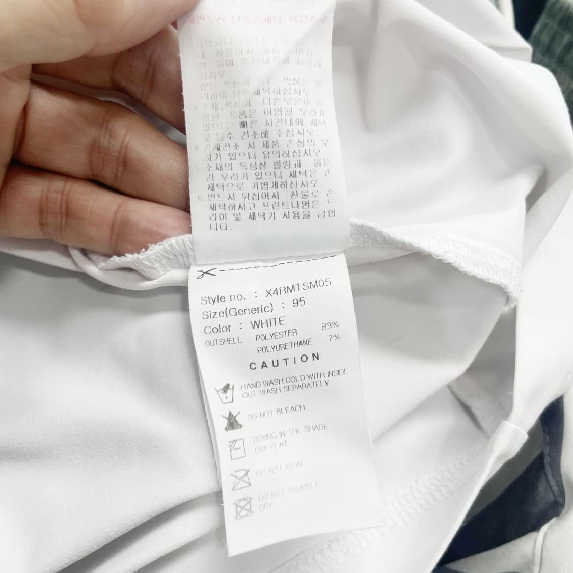 JDX 남성골프반팔 스판 95 진스센스 상품이미지5
