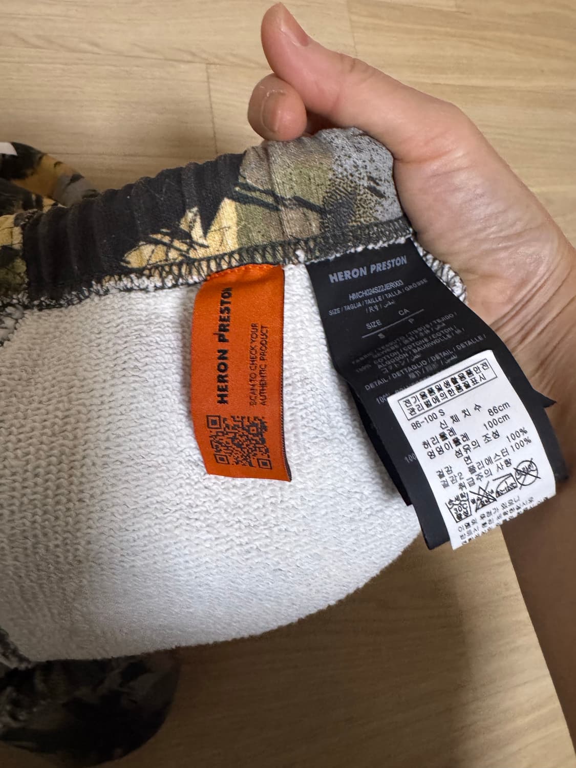 헤론 프레스톤 카모 캐주얼 바지 상품이미지6