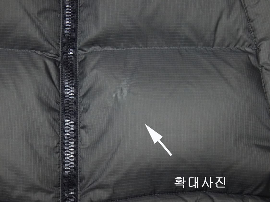 (XL/105) 내셔널지오그래픽 바이슨 덕다운 베스트 상품이미지6