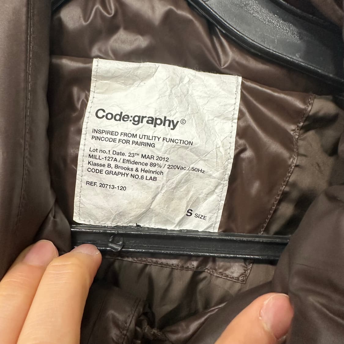 코드그라피 푸퍼 상품이미지3