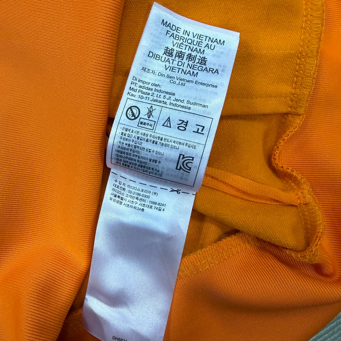 (L)아디다스 Adidas 베켄바우어 트랙탑 져지(오렌지) 상품이미지4