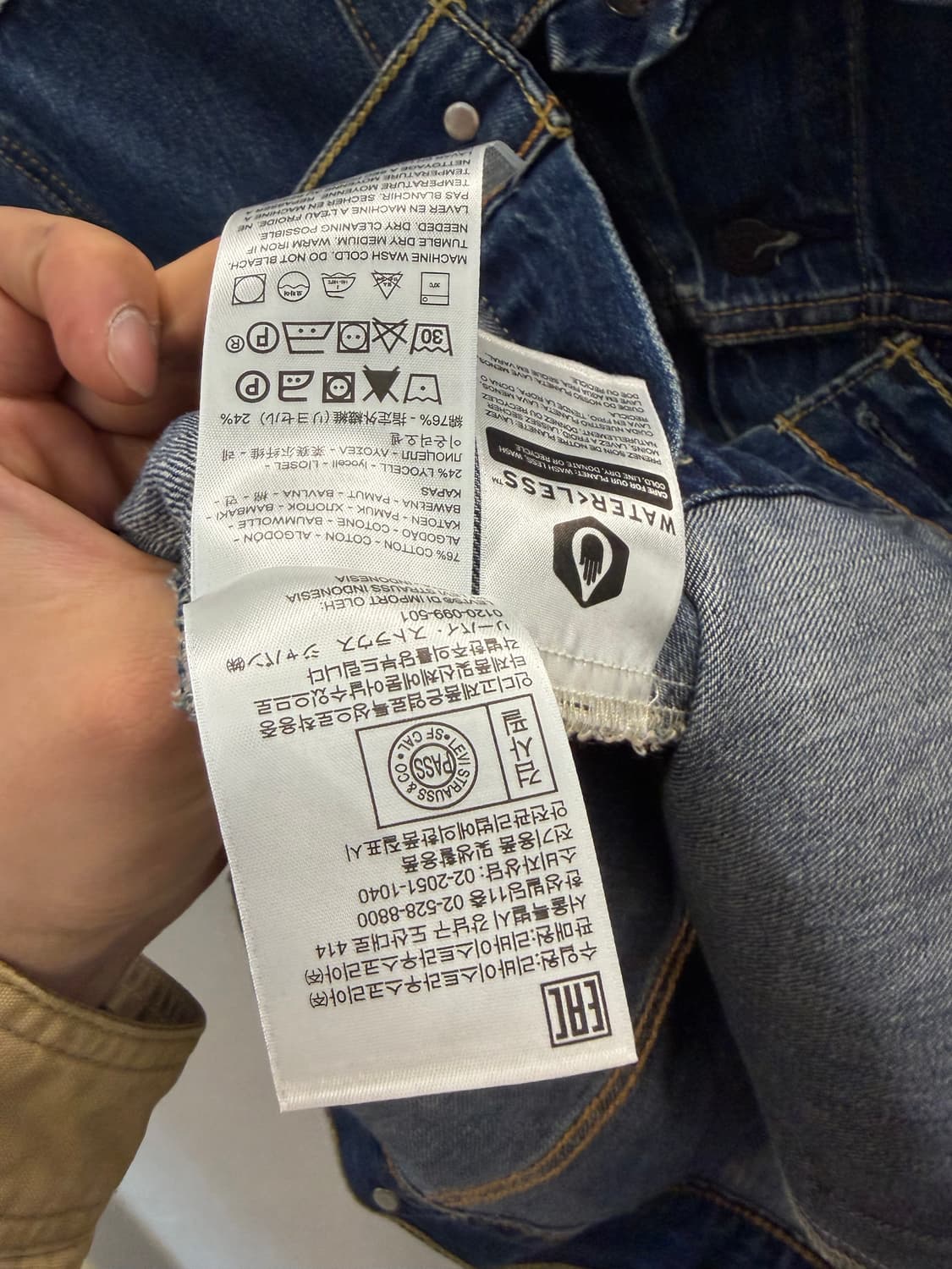 리바이스 데님 자켓 M 상품이미지6