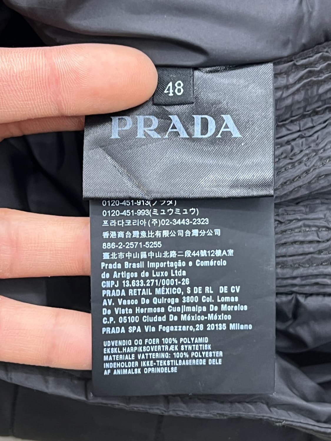 프라다 삼각로고 바이커 퀼팅 자켓 상품이미지8