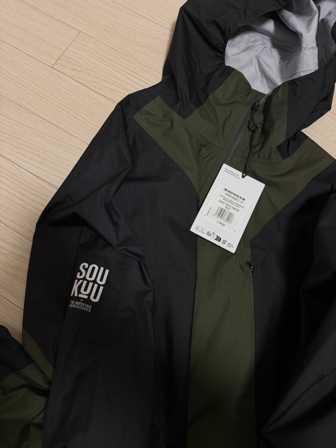 노스페이스 언더커버 소우소우 바람막이 상품이미지4