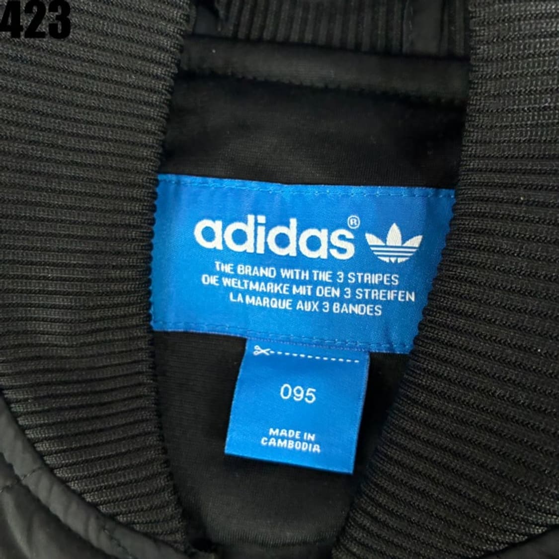 아디다스 블랙 퀼팅 봄버 자켓 m 상품이미지2