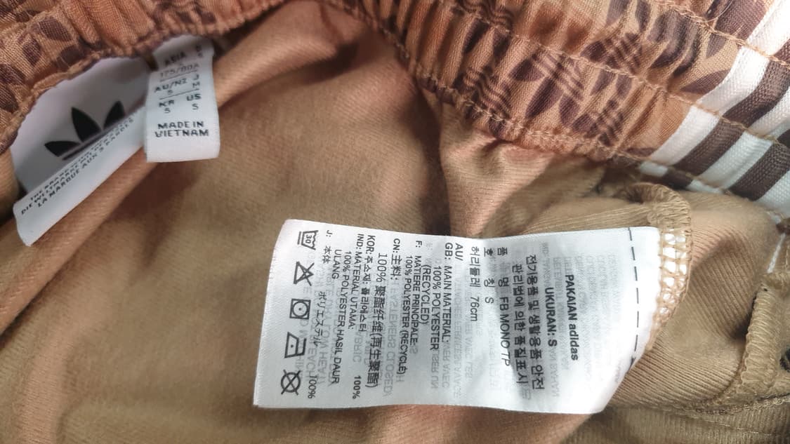 아디다스오리지널 모노풋볼 트랙밴츠S 상품이미지7