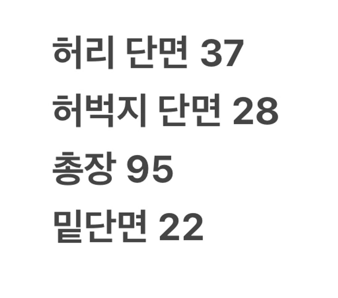 [ 정품/30,30 ] 리바이스 501 데미지 워싱 데님 팬츠 b14 상품이미지7