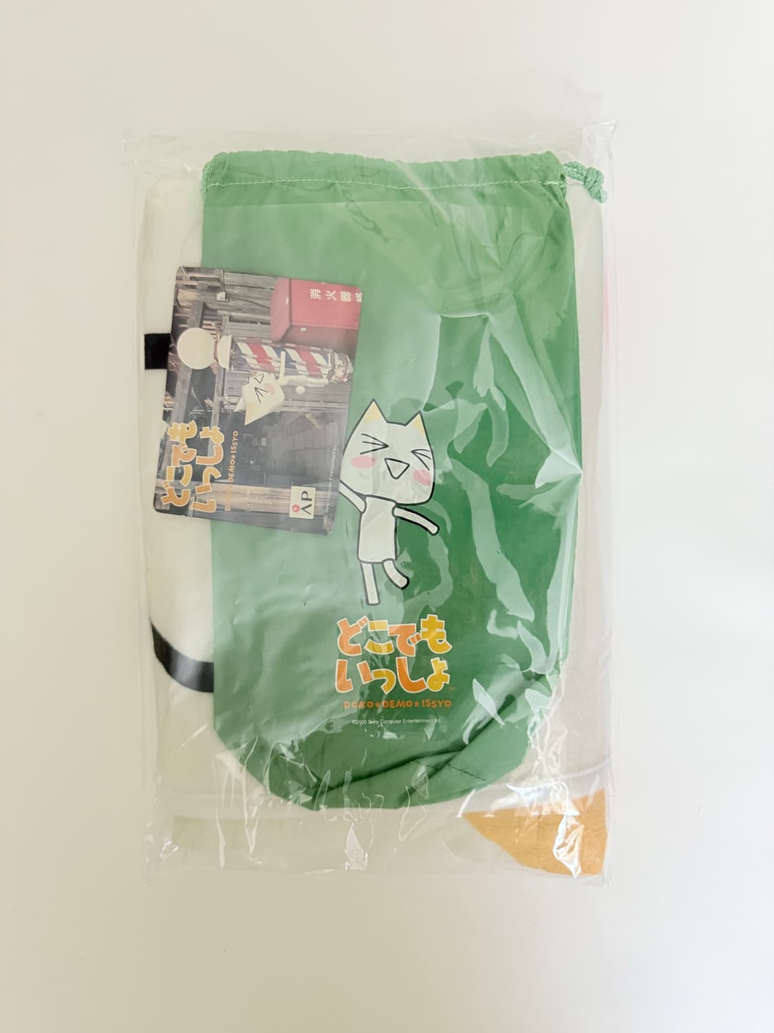 도코데모잇쇼 토로 담요 + 담요 파우치 상품이미지2