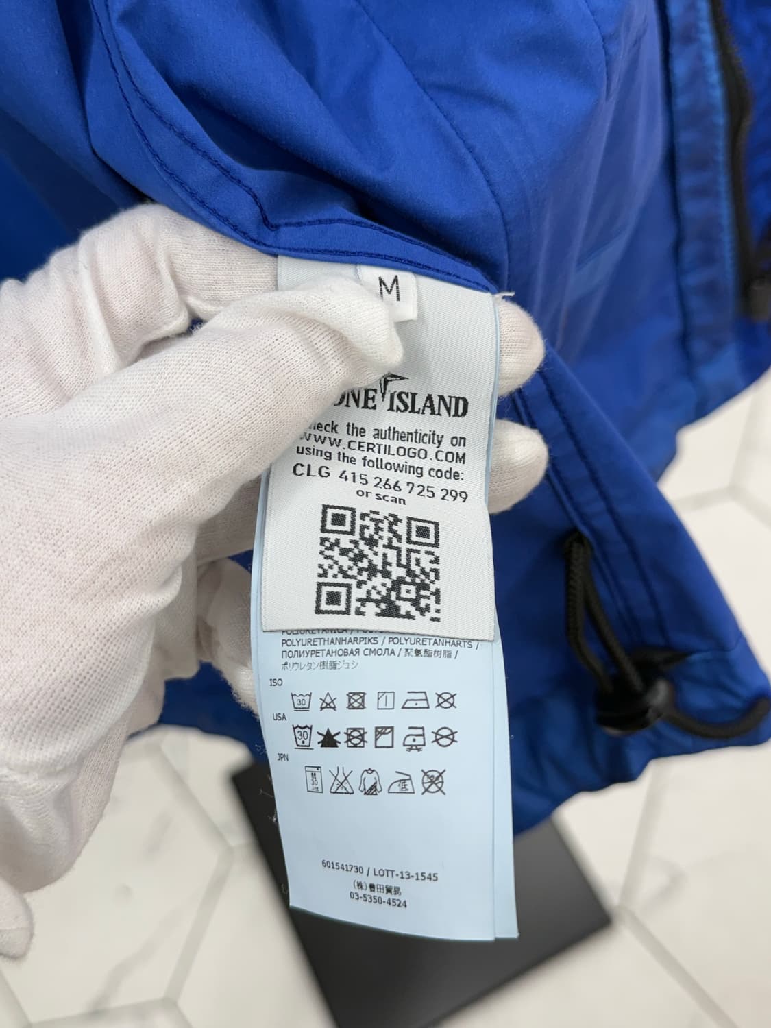 [M] 스톤아일랜드 무솔라고마타 바람막이 상품이미지6