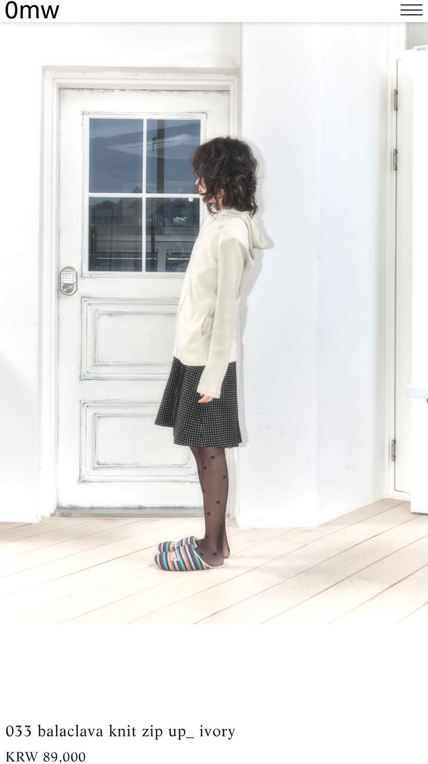 영마일웨어 바라클라바 니트집업 상품이미지3