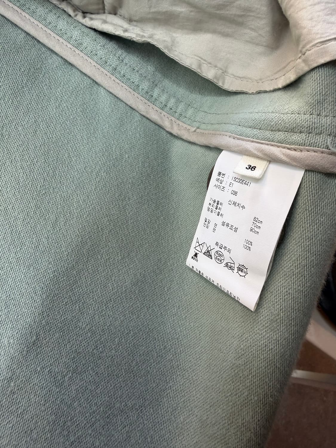 36/ 이자벨마랑 싱글 버튼 자켓 상품이미지9