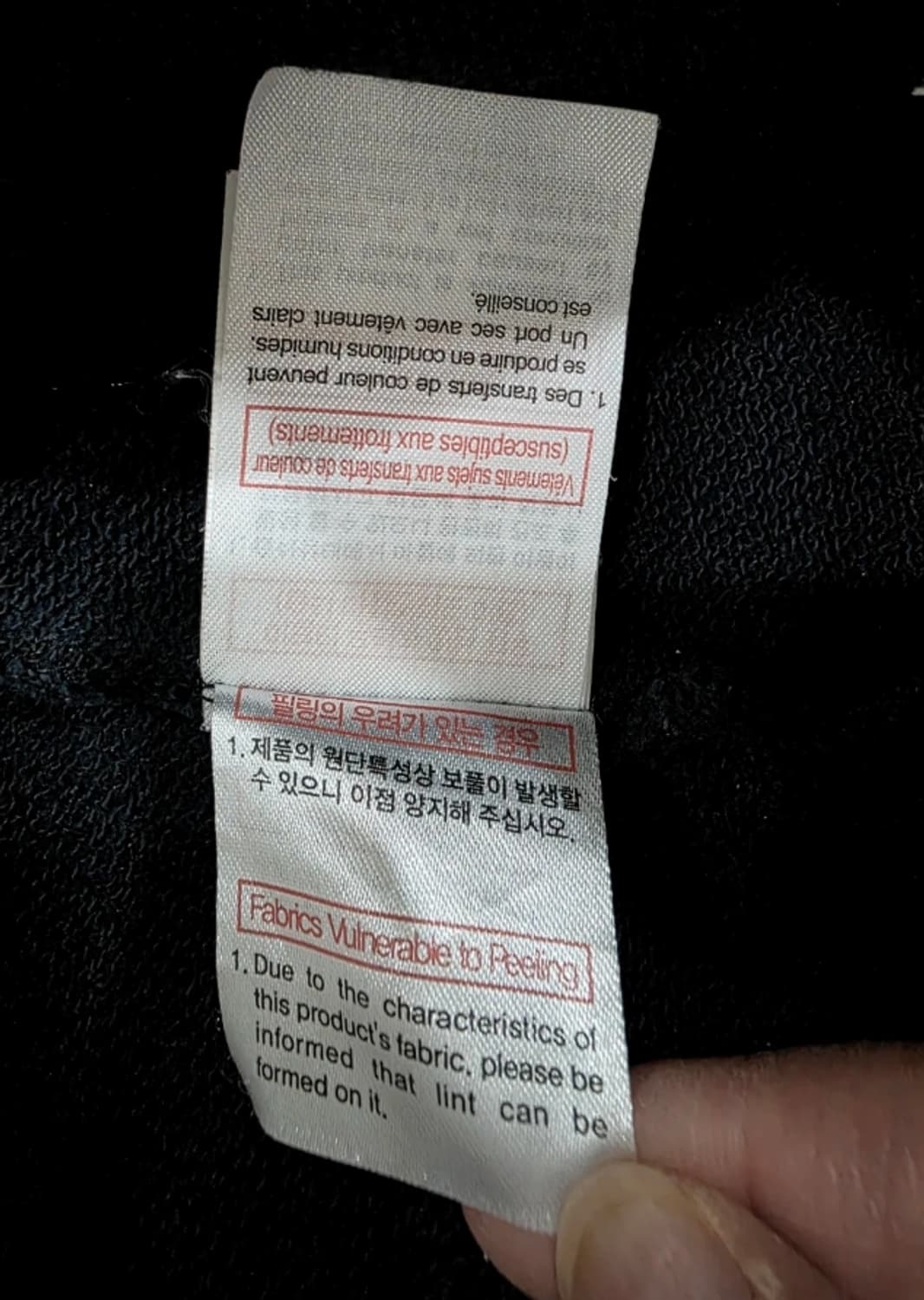 정품 우영미 맨투맨  100 상품이미지10