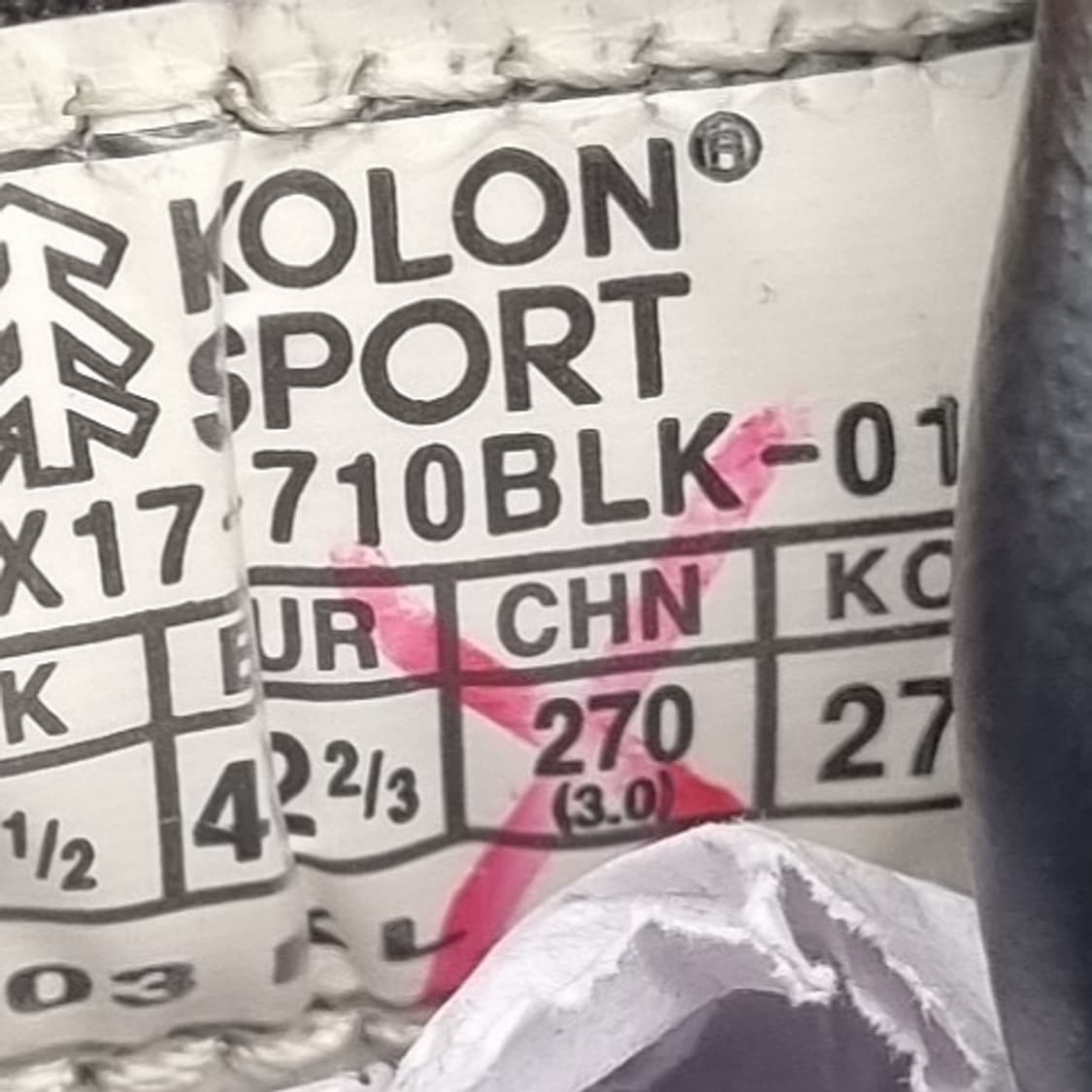 코오롱스포츠 남성 스니커즈 270 상품이미지6