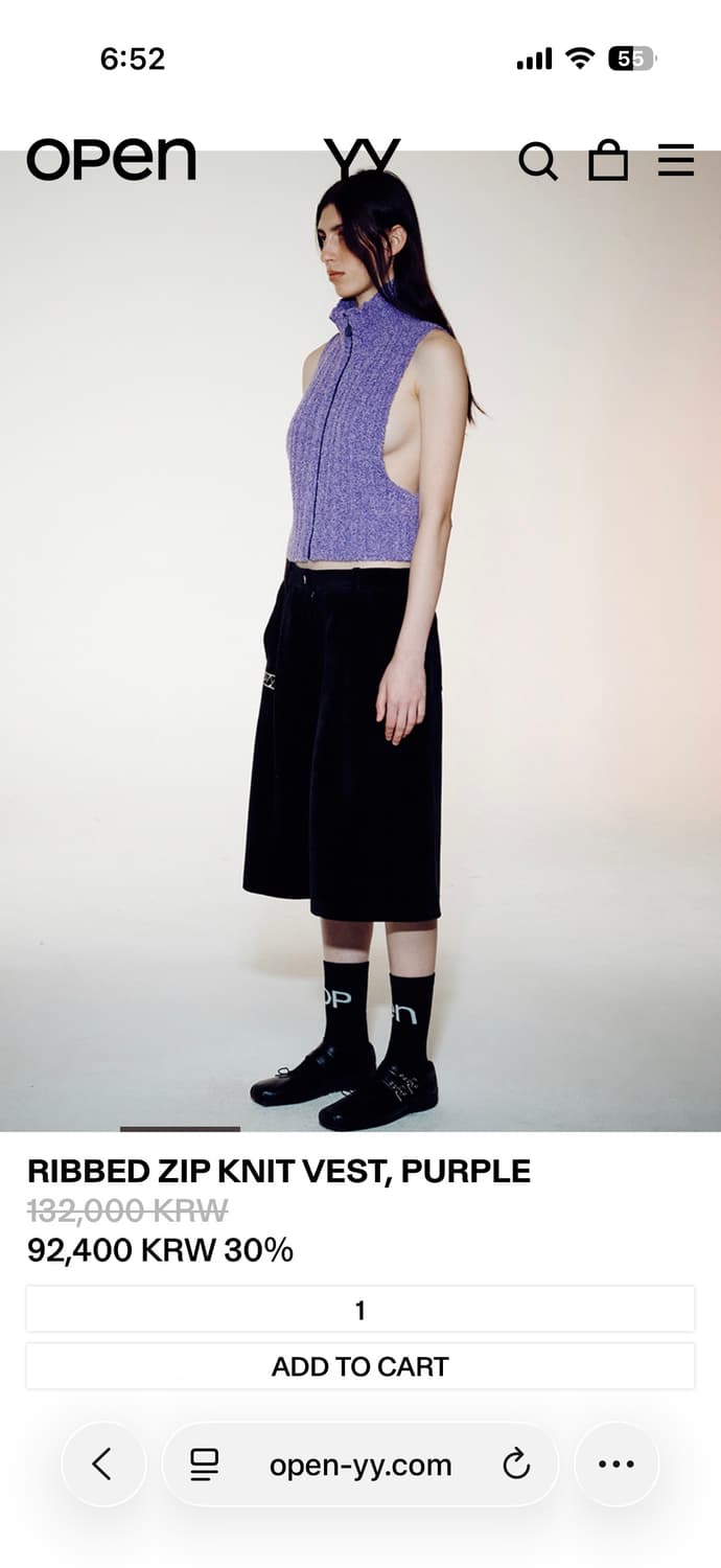 OPEN YY 니트 집업 베스트 상품이미지2