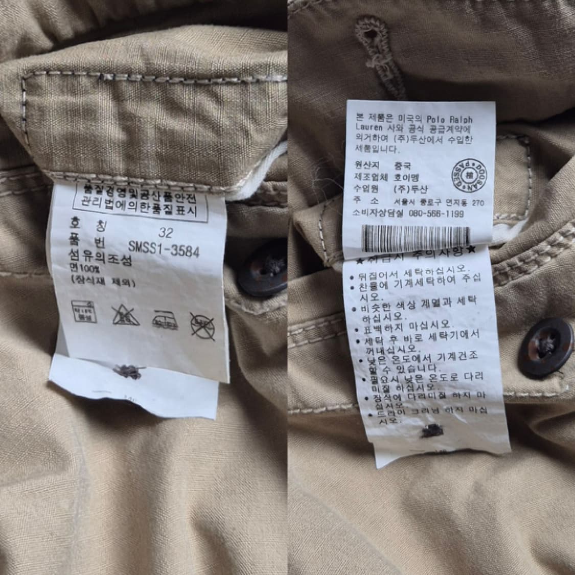 [32] 폴로 랄프로렌 밀리터리 그래픽 카고쇼츠 반바지 상품이미지9