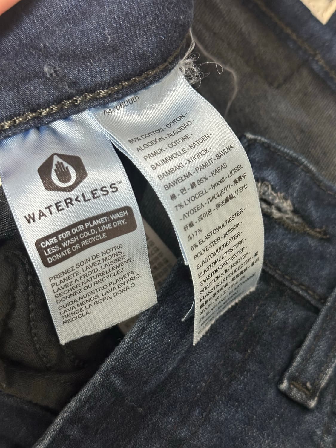 리바이스 프리미엄 부츠컷 청바지 빅E 로고 상품이미지4