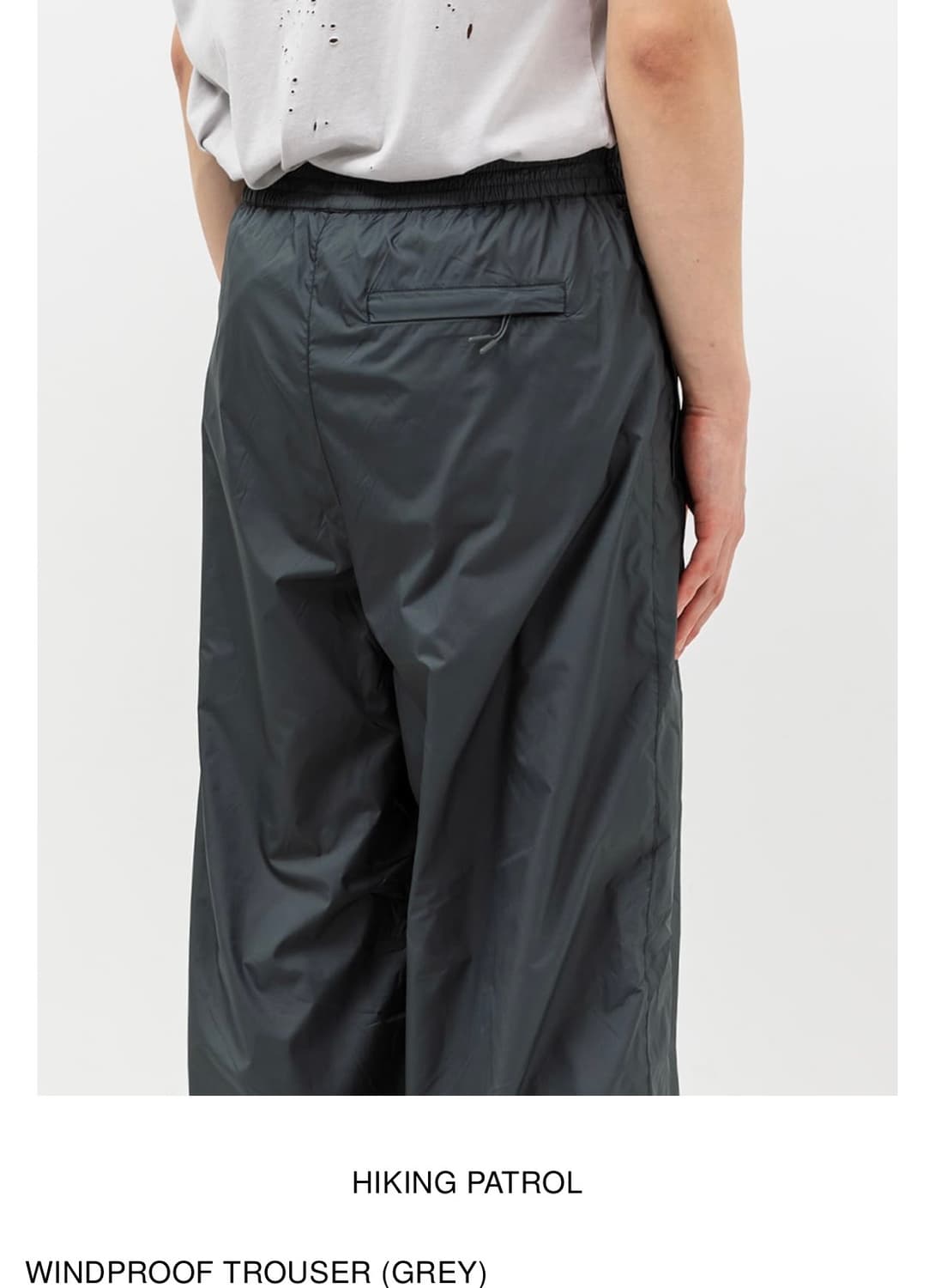 HIKING PATROL WINDPROOF TROUSER 그레이M 상품이미지4