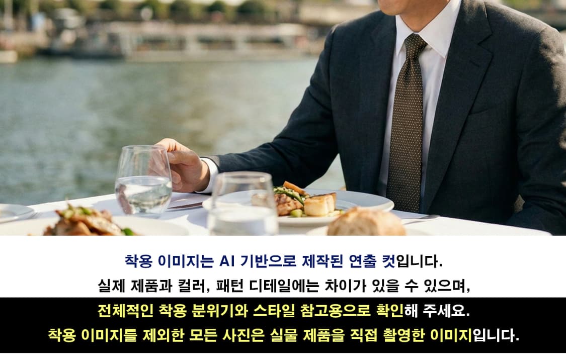 휴고보스 실크 브라운 기하 패턴 넥타이 9.3cm A+등급 K2769
 상품이미지3